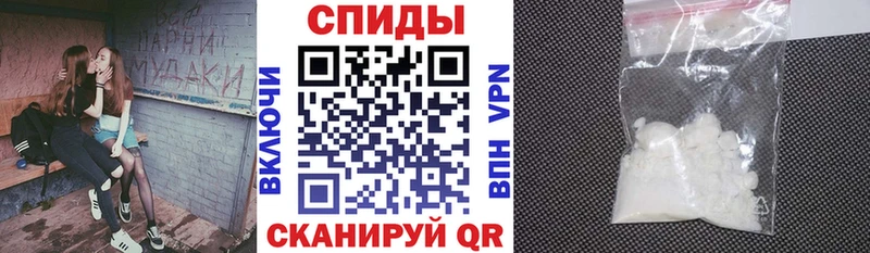 АМФЕТАМИН 97% Очёр