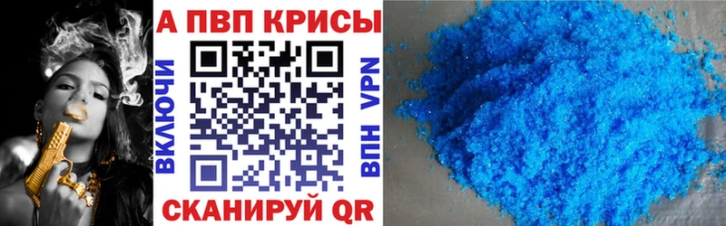 Альфа ПВП СК  купить  сайты  Очёр 