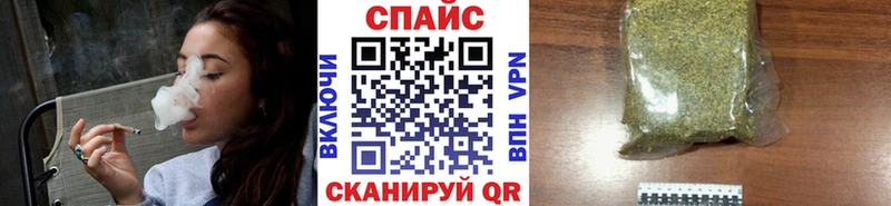 мега онион  закладка  Очёр  мориарти как зайти  Бутират бутандиол 