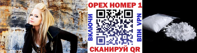 КОКАИН Fish Scale Очёр