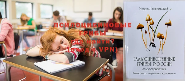MDMA Магадан