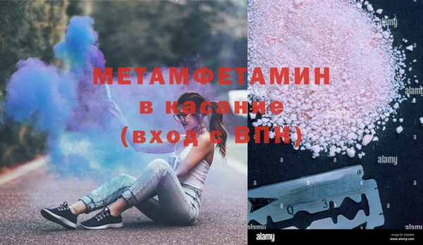 MDMA Магадан