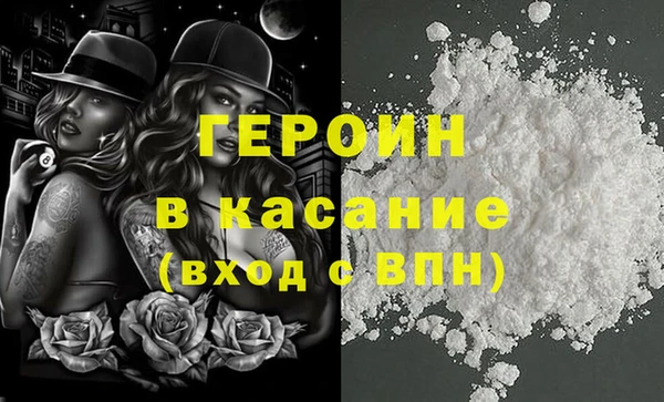 MDMA Магадан