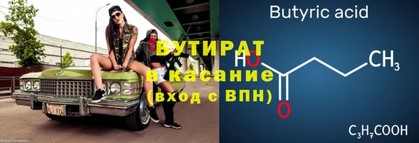 хмурый Майский