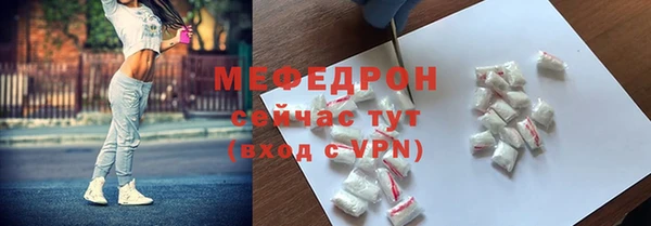 MDMA Магадан