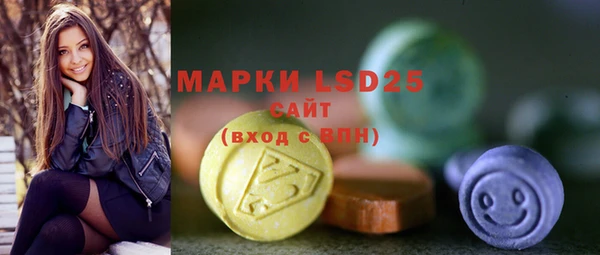 MDMA Магадан