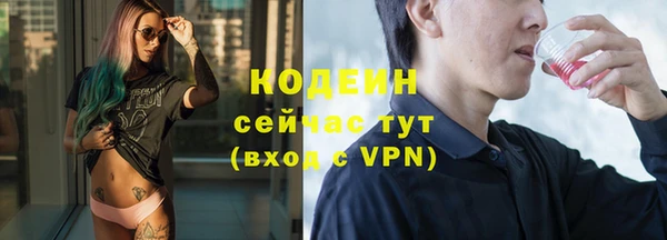 хмурый Майский