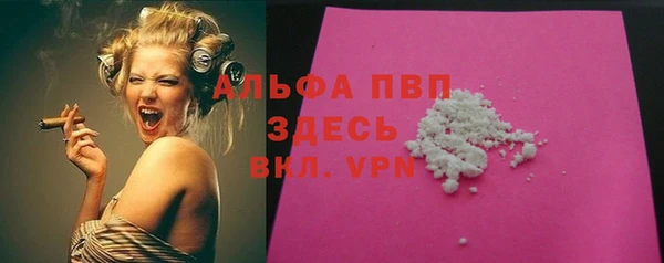 хмурый Майский