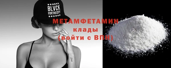 MDMA Магадан