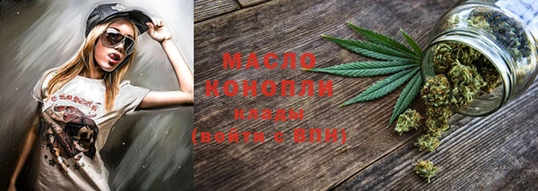 MDMA Магадан