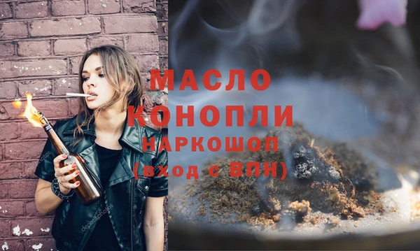 MDMA Магадан