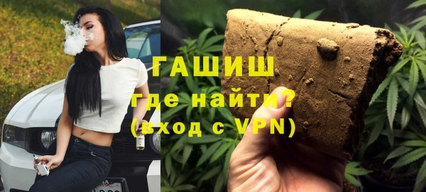 хмурый Майский