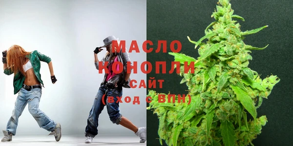 хмурый Майский