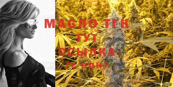 MDMA Магадан