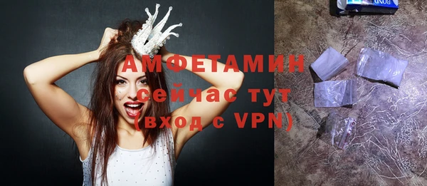 MDMA Магадан