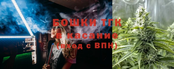 хмурый Майский
