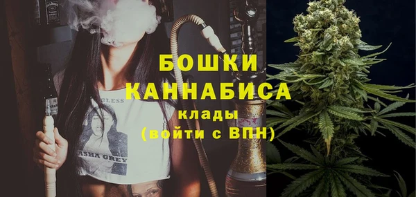MDMA Магадан
