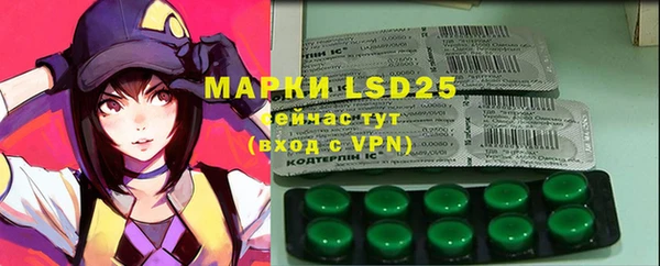 MDMA Магадан