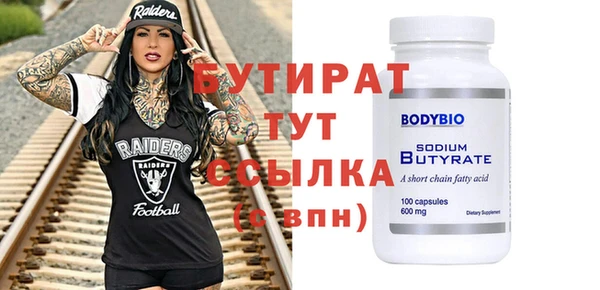 MDMA Магадан