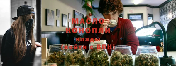 MDMA Магадан