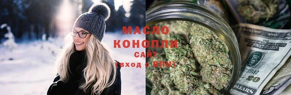 хмурый Майский