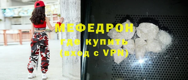 хмурый Майский