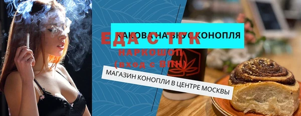 MDMA Магадан