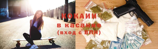 хмурый Майский