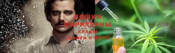 MDMA Магадан