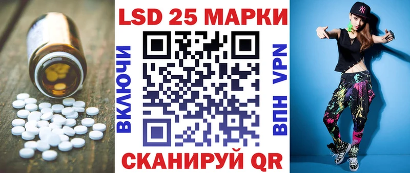 площадка наркотические препараты  Очёр  ЛСД экстази ecstasy 